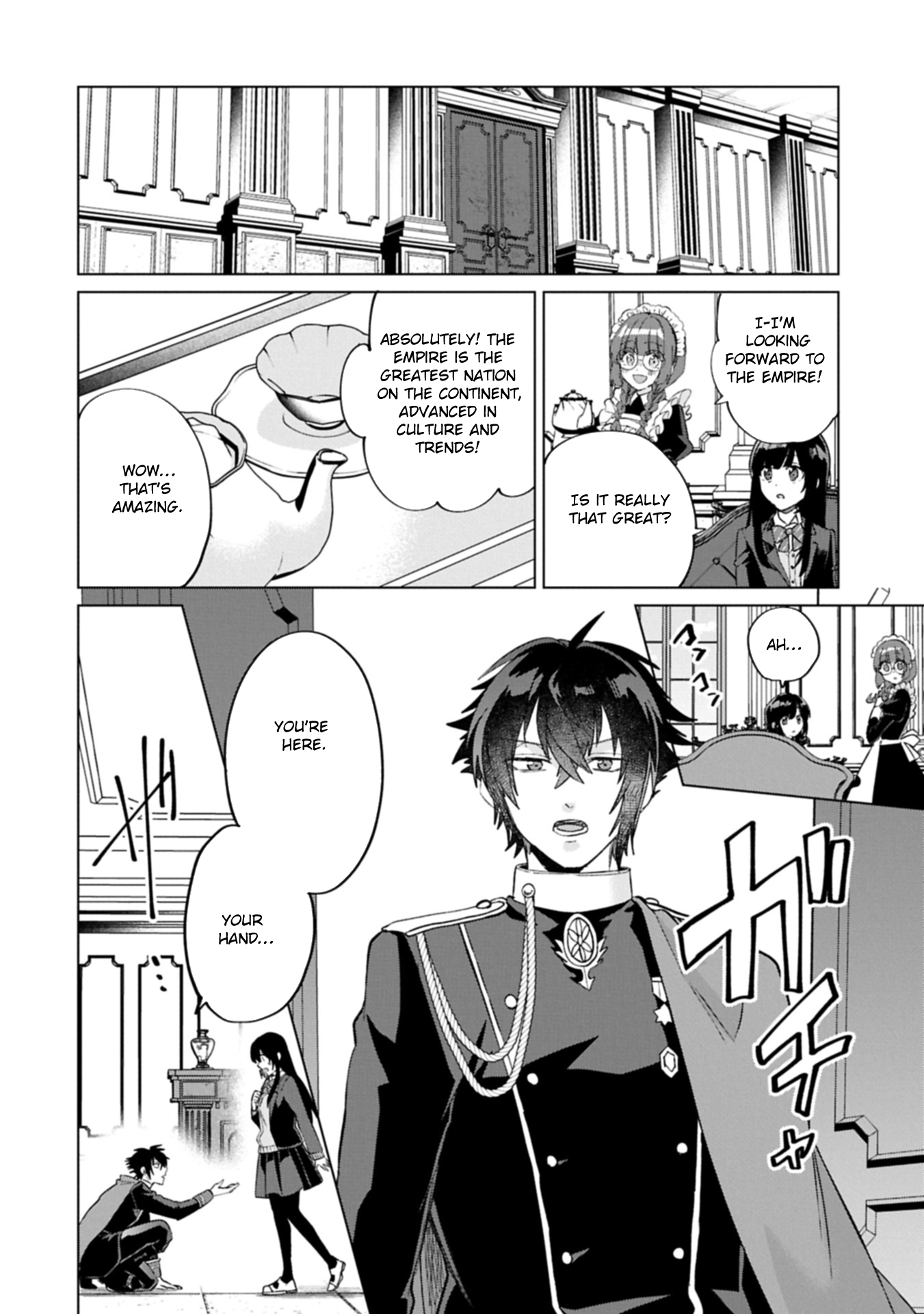 The Strongest Saintess with All Magic Attributes Chapter 3 Page 16